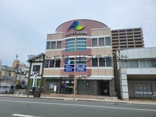 浜松いわた信用金庫夢おいプラザ磐田の画像