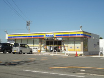 ミニストップ 四日市蒔田2丁目店