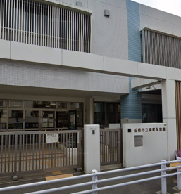 船橋市立湊町保育園の画像1