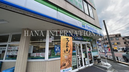 ファミリーマートの画像1