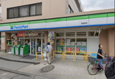 ファミリーマート 釜台町店
