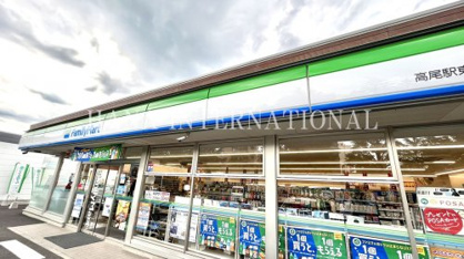 ファミリーマートの画像1