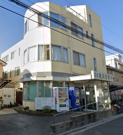 南浜診療所の画像1