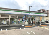 ファミリーマート【東野駅東店】