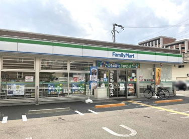 ファミリーマート【東野駅東店】の画像1