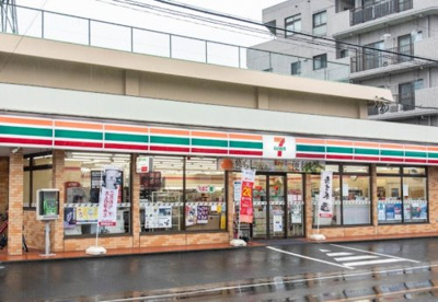 セブンイレブン 成瀬店の画像1