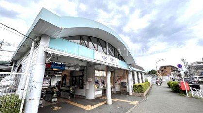 狭間駅の画像1