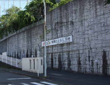 川崎市立柿生中学校の画像1