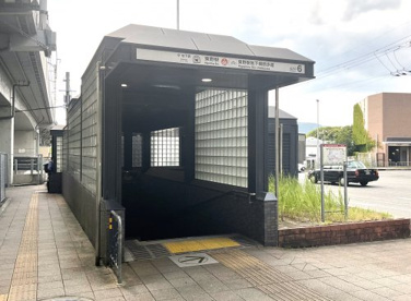 地下鉄東西線【東野駅】⑥番出入口の画像1