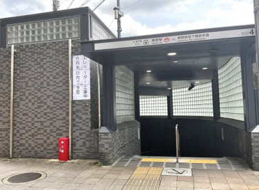 地下鉄東西線【東野駅】④番出入口の画像1