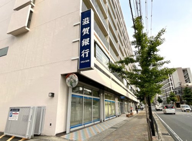 滋賀銀行【山科支店】の画像1
