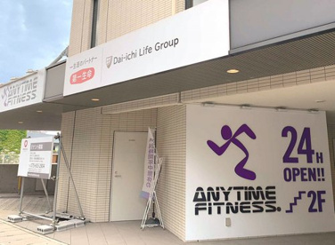 エニタイムフィットネス【山科店】の画像1