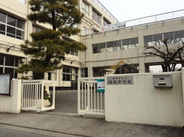 砧南中学校の画像1
