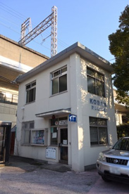 住之江警察署 住吉公園前交番の画像1