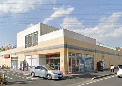 ヨークマート 青葉台店の画像1