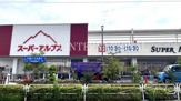 スーパーアルプス