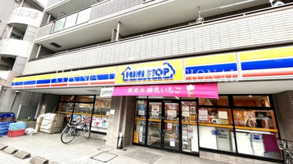 ミニストップの画像1