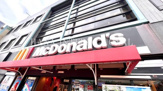 マクドナルド