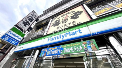 ファミリーマートの画像1