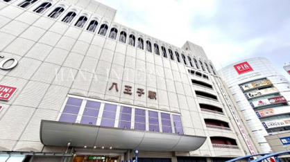 八王子駅北口の画像1