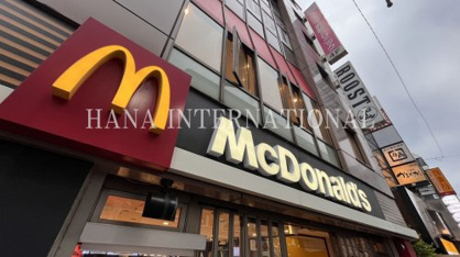 マクドナルドの画像1