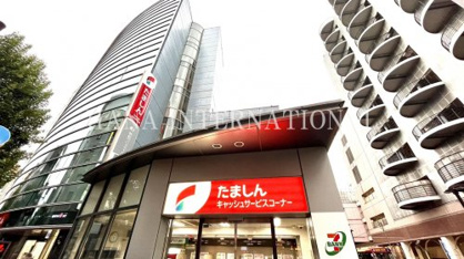 多摩信用金庫ATMの画像1