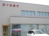 百十四銀行水島支店