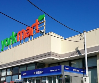 ヨークマート 厚木妻田店の画像1