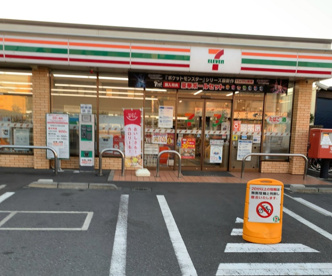 セブンイレブン 厚木妻田南1丁目店の画像1