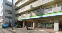 ファミリーマート 横浜東本郷店
