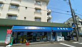 全日食チェーン大地商店
