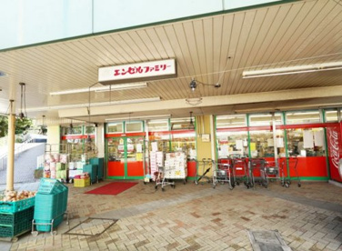 エンゼルファミリー永田台店の画像1