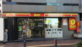 デイリーヤマザキ 関内仲通り店