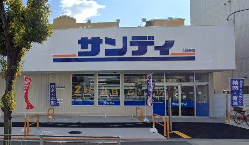 の画像