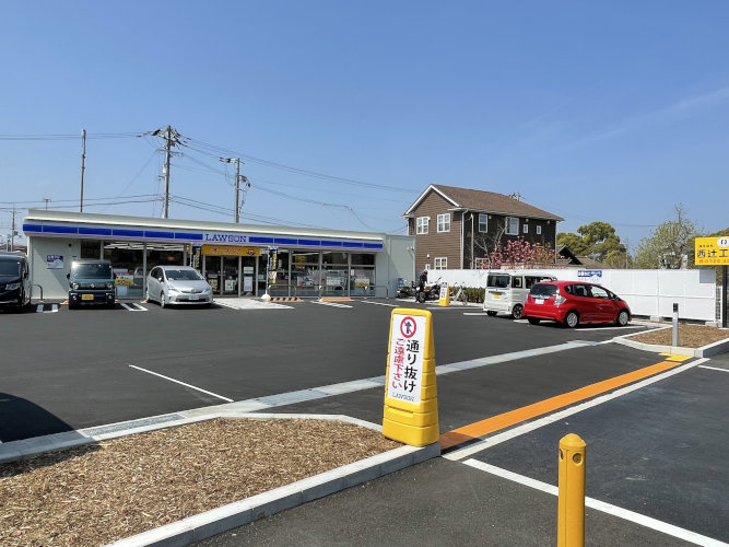 ローソン和泉山荘町の画像