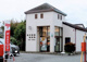 柏中新宿郵便局の画像