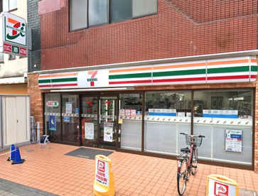 セブンイレブン淵野辺3丁目店の画像1