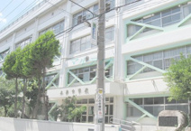 墨田区立本所中学校