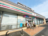 セブンイレブン 厚木栄町1丁目店