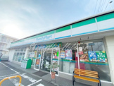 ファミリーマート 厚木恩名店
