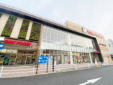ヨークフーズ 厚木店