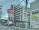 マックスバリュ 鳩岡店の画像