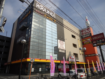 ラウンドワン　福山店の画像1
