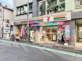 セブンイレブン 代々木千駄ヶ谷4丁目店