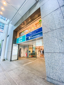 Books Kinokuniya Tokyo(ブックスキノクニヤト-キョ-)の画像1