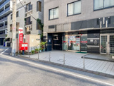 代々木駅前通郵便局