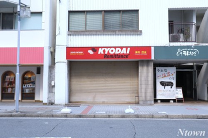 KYODAI　名古屋支店の画像1