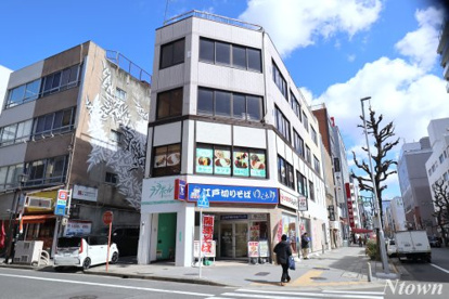 ゆで太郎 名古屋長者町店の画像1