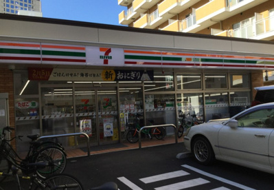 セブンイレブン 川崎小川町店の画像1