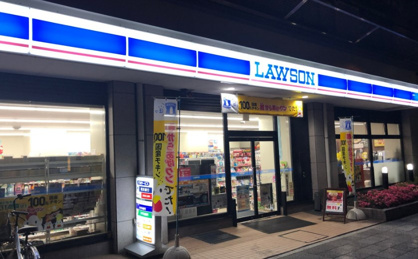 ローソン 川崎南町店の画像1